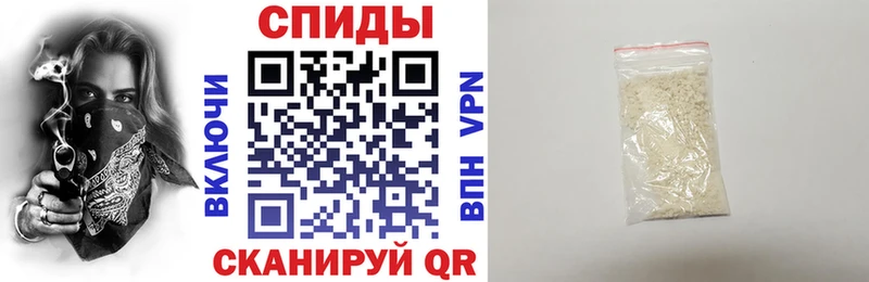 АМФЕТАМИН 98%  сколько стоит  Балашиха 