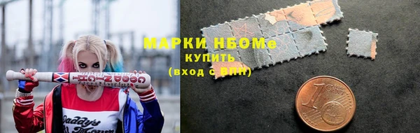 меф Алексеевка