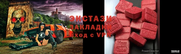 гидропоника Алзамай