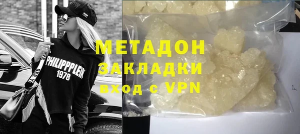 меф Алексеевка