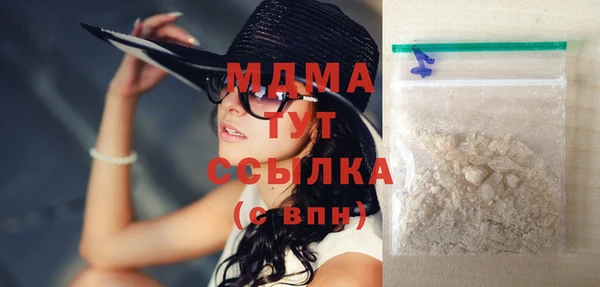 меф Алексеевка