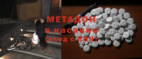 меф Алексеевка