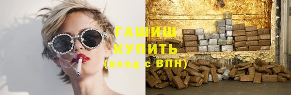 меф Алексеевка