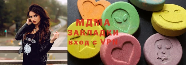 меф Алексеевка