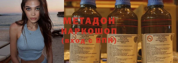 спиды Алексин
