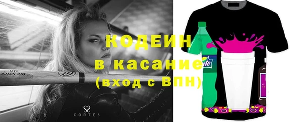 спиды Алексин