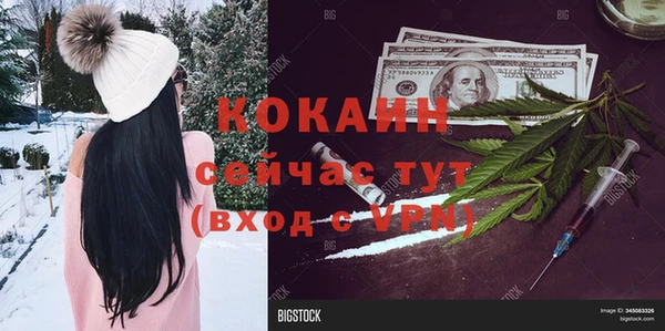 меф Алексеевка