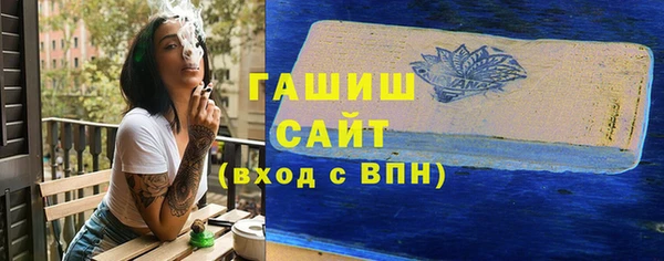 гидропоника Алзамай