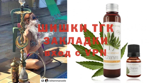 меф Алексеевка