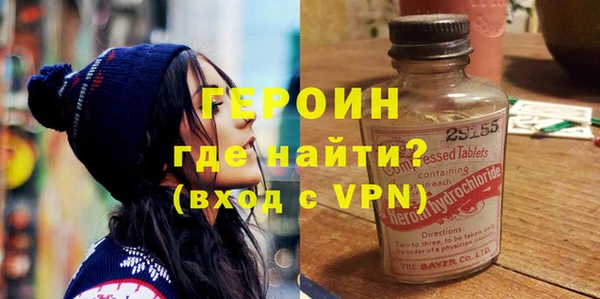 хмурый Абинск