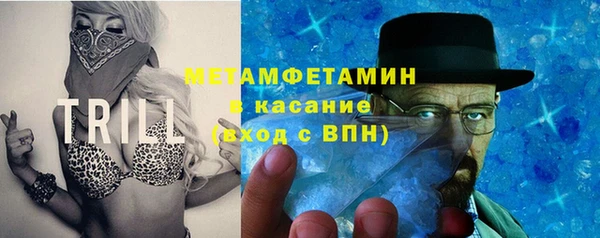 a pvp Абдулино