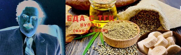 спиды Алексин