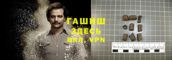 меф Алексеевка