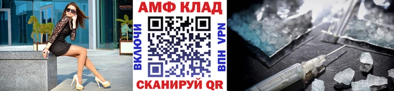 ссылка на мегу как зайти  Балашиха  Метамфетамин витя 